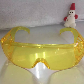 【SARUV】New design UV and Antifogging safety protective glasses 